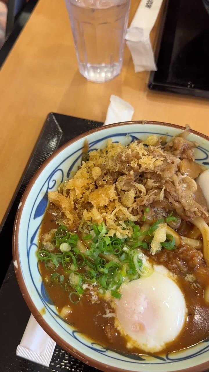 Marugame Udon