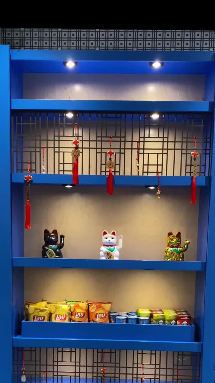 Here Kitty Kitty Vice Den