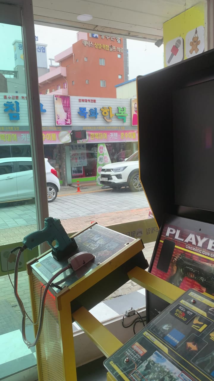 1913 Songjeong Station Market