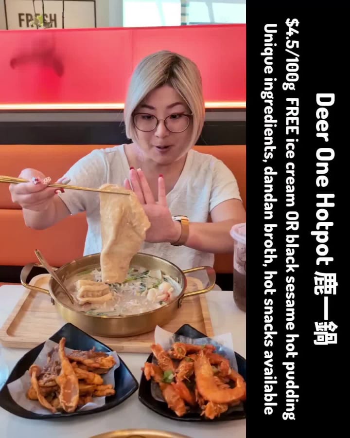 Video review of Deer Garden Signatures