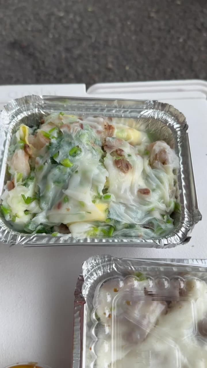 Video review of Yi Ji Shi Mo Noodle Corp