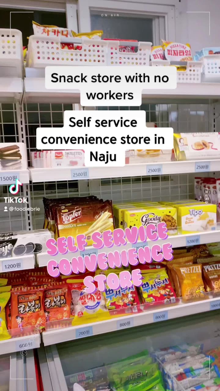 전남 나주시 금계동 77-18