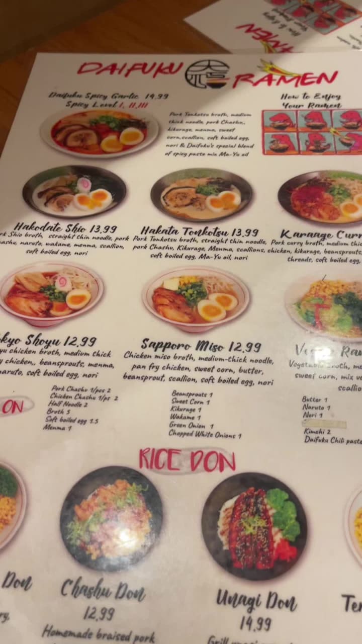 Daifuku Ramen