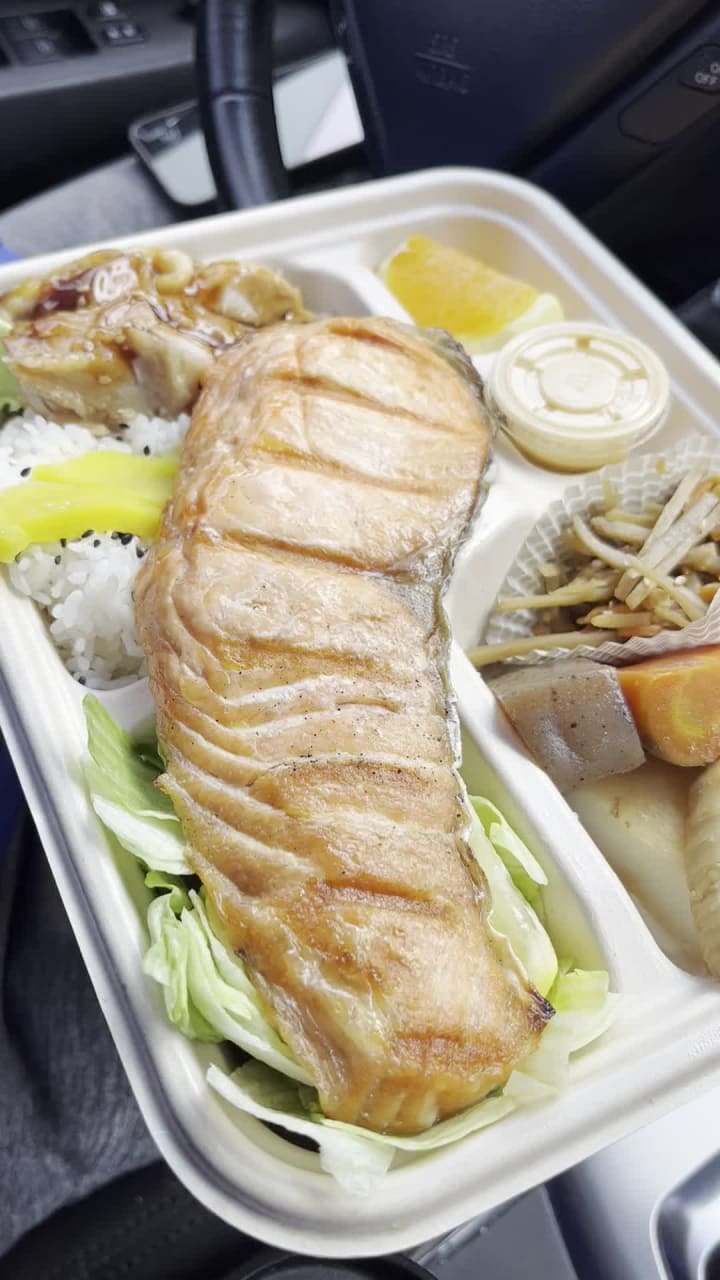 Video review of Suruki Supermarket