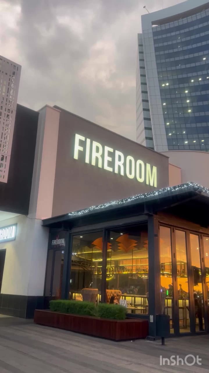 Fireroom