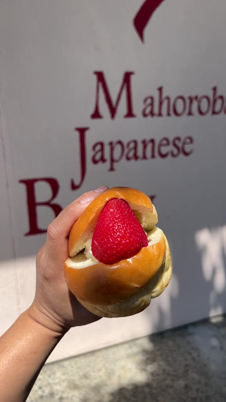 Video review of Mahoroba Japanese Bakery