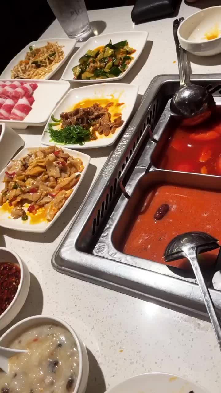 Haidilao Hot Pot