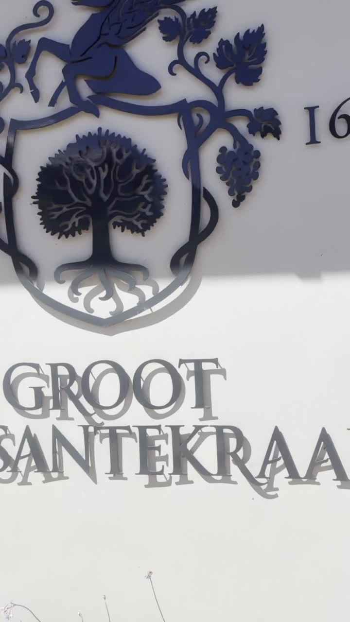 Groot Phesantekraal Wines and Restaurant