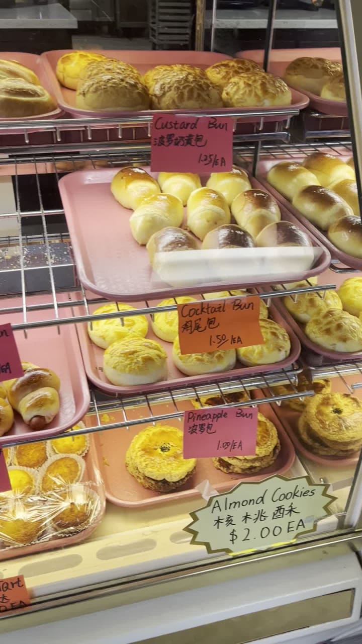 Video review of King's Bakery