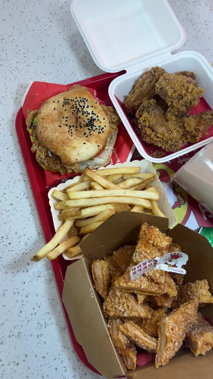 Zhengxin Chicken Steak Canada