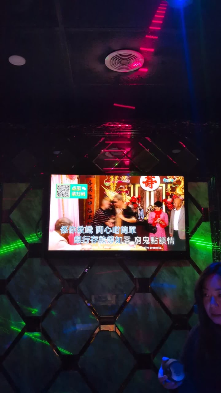 Video review of ET KTV Entertainment Tonight Karaoke