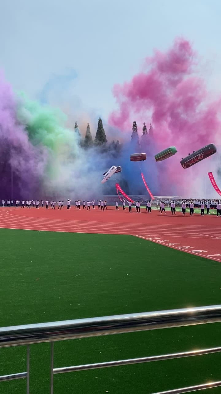 East China Jiaotong university