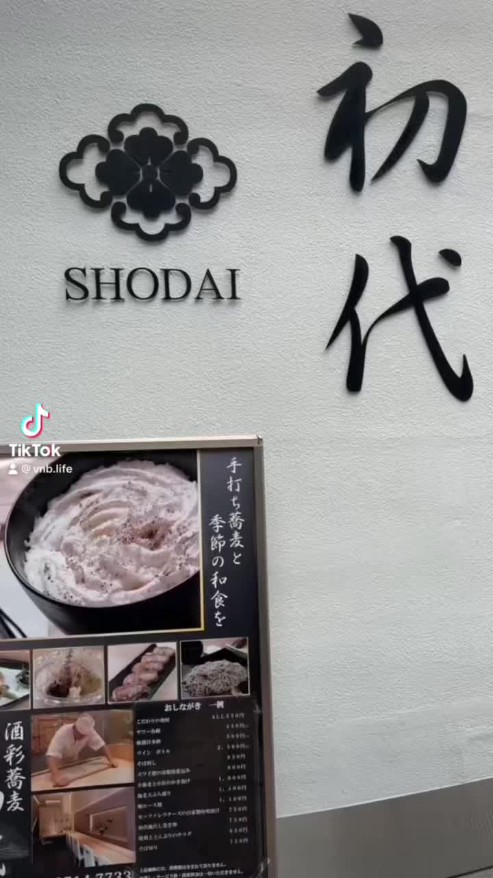 Shodai