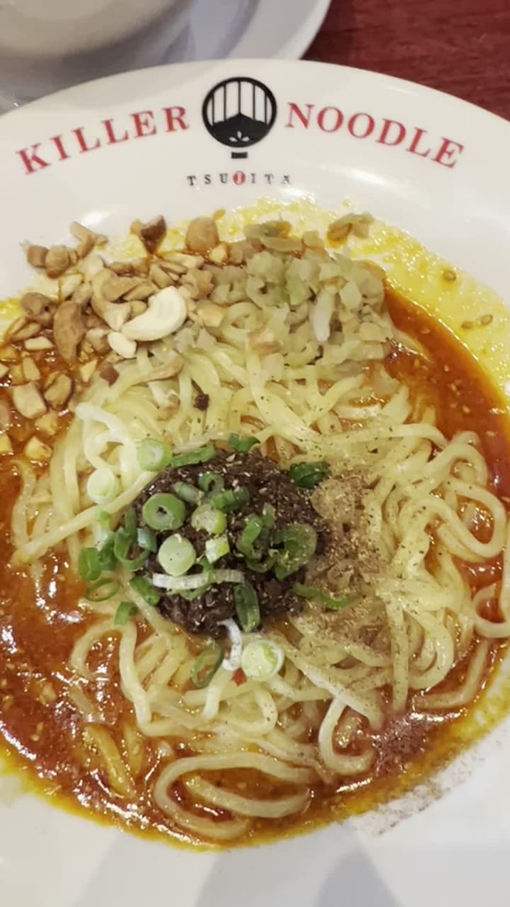 Killer Noodle