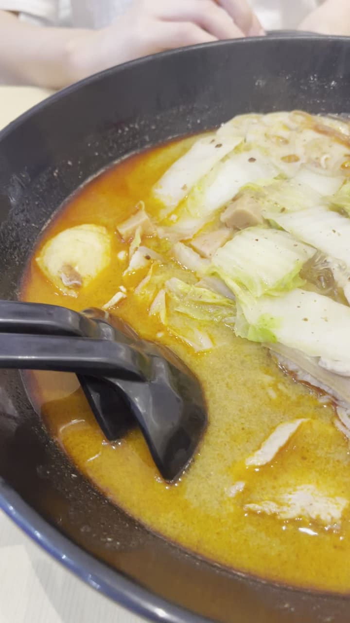 Gong Yuan Ma La Tang 宫源麻辣烫