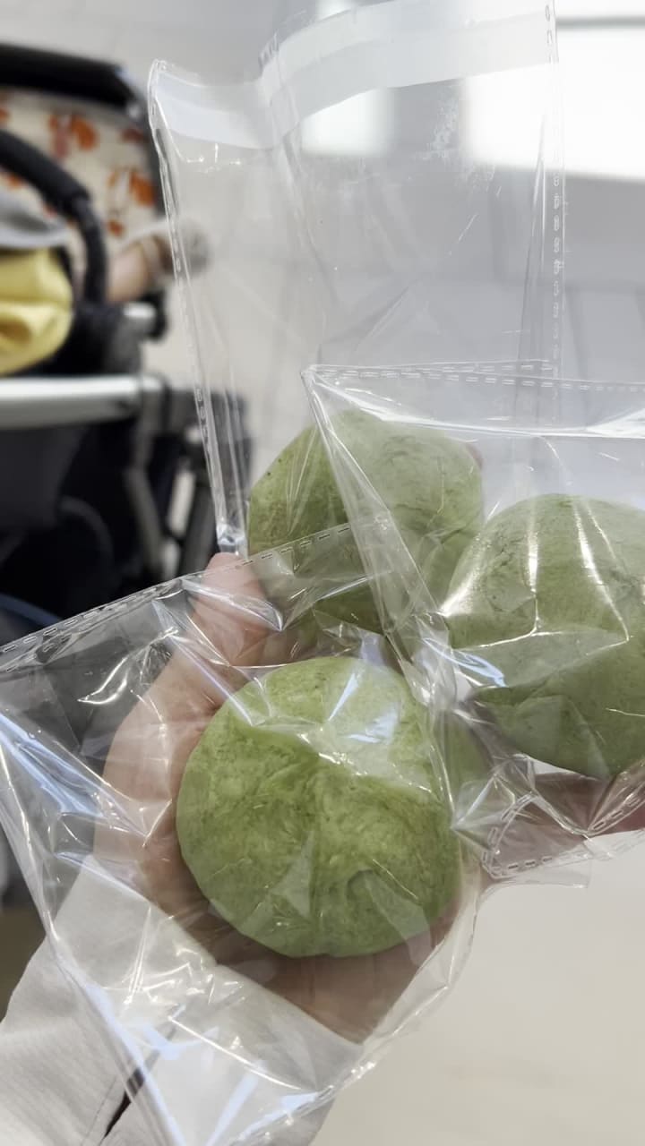 Saint Germain Bakery 新之美