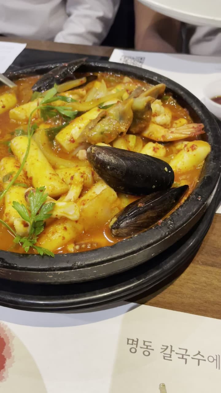 Video review of Myung Dong Noodle House