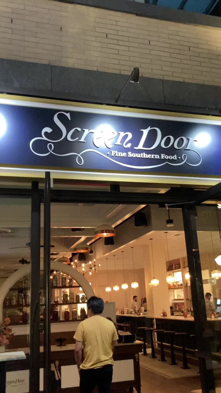Screen Door Pearl District