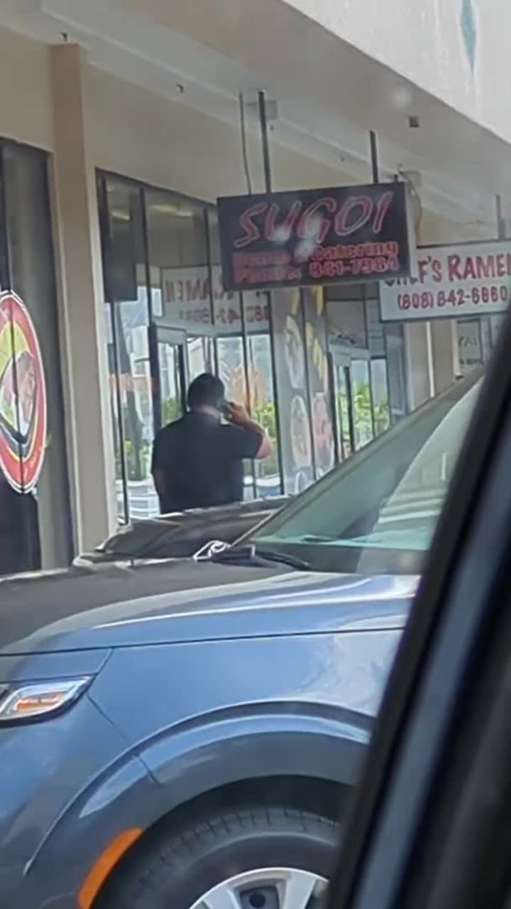 Video review of Sugoi