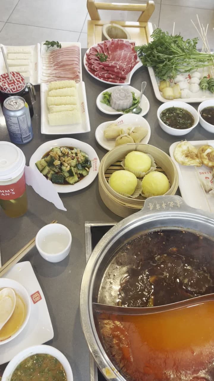 YUAN'S CHUAN CHUAN XIANG袁记串串香温哥华店