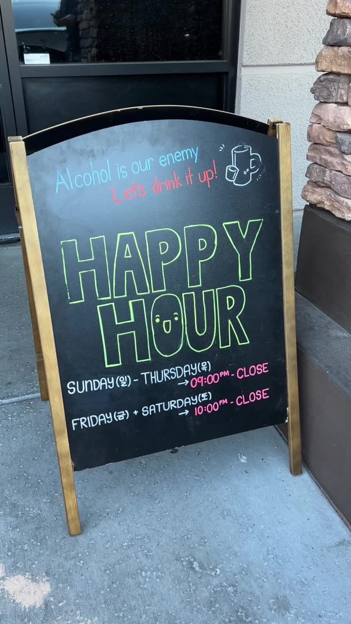 Video review of Soyo Korean Barstaurant