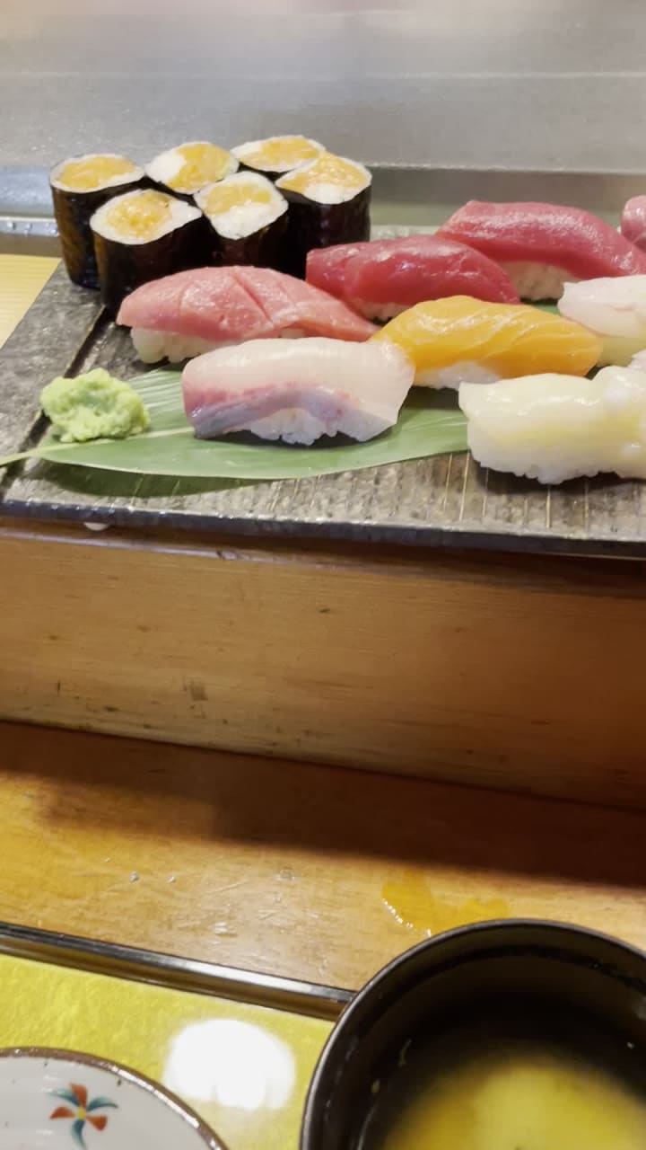 Hatsuhana Restaurant