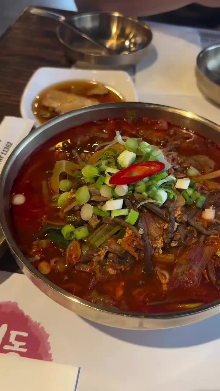 Myung Dong Noodle House