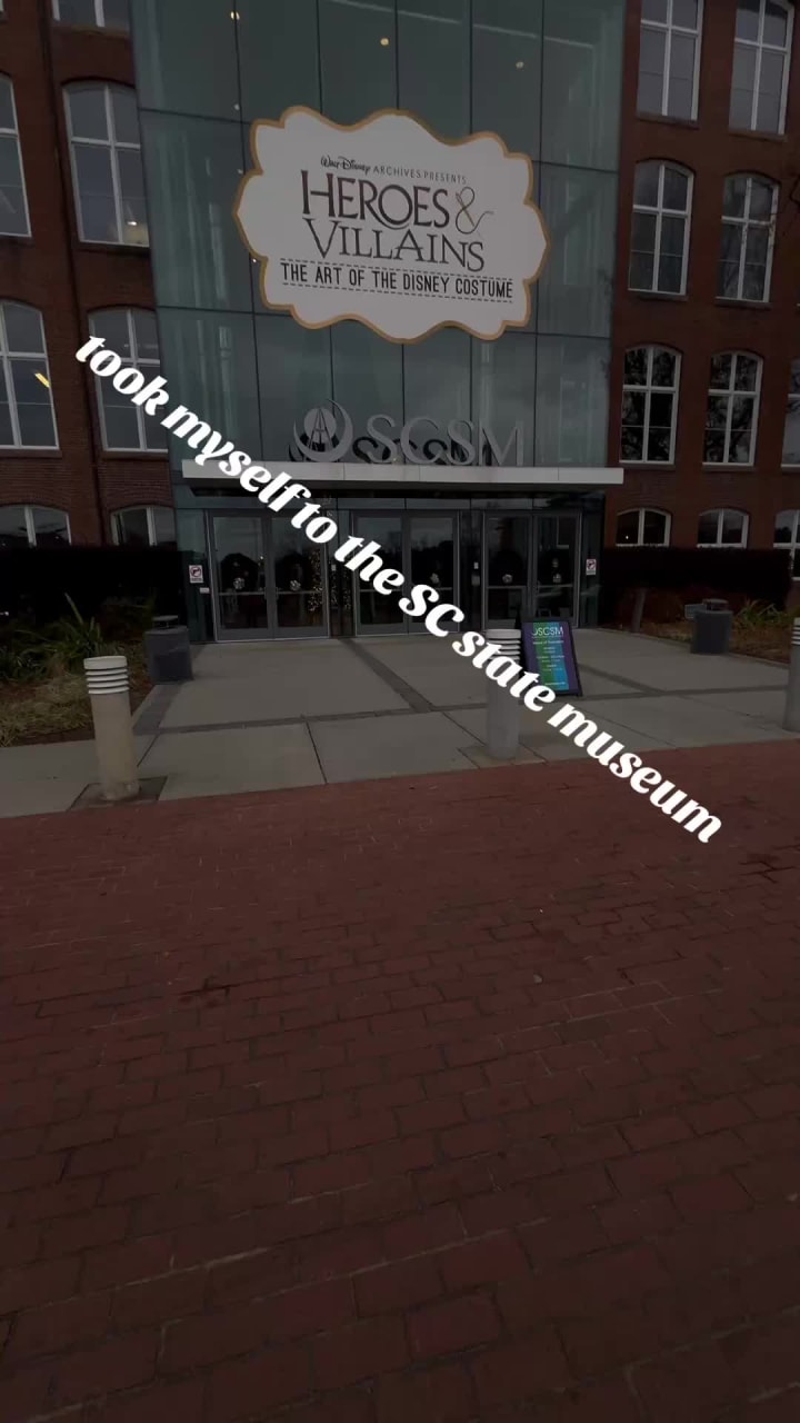 South Carolina State Museum