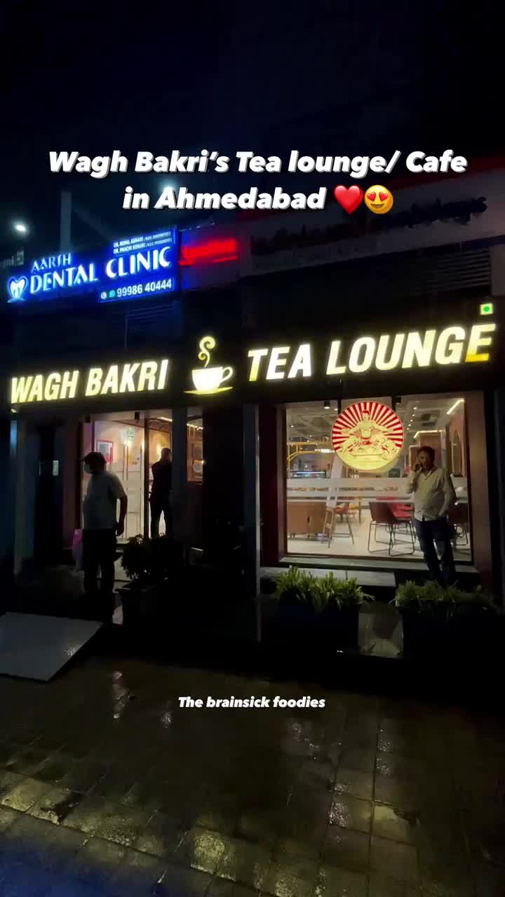Waghbakri Tea Lounge