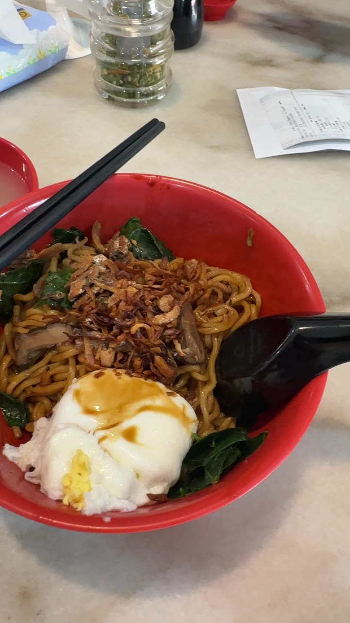 Grandma ONG 王奶奶面粉粿