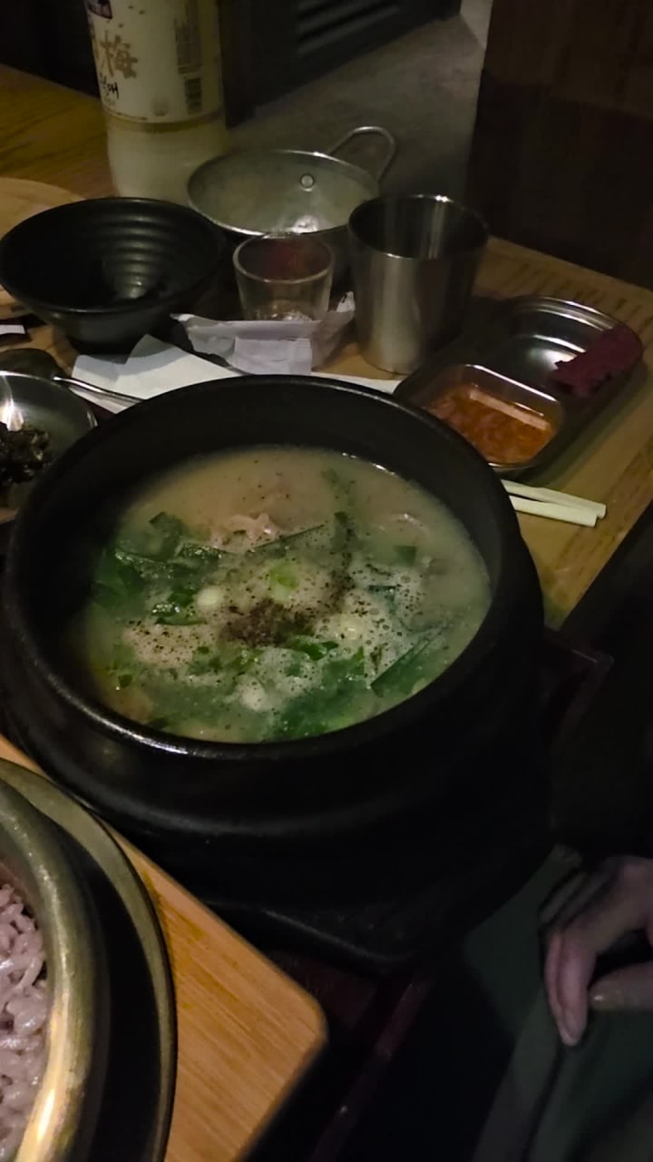 Gwangjang Market Korean Restaurant 