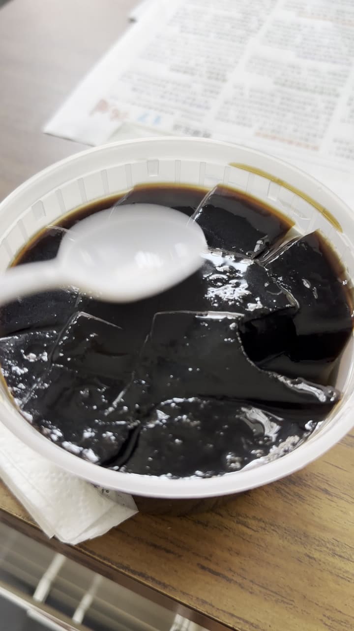 Video review of Sun Hing Lung Ho Fun Tofu