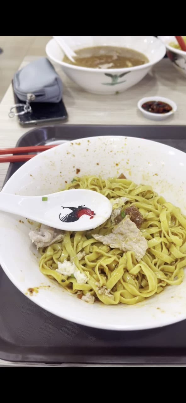 No. 25 Minced Meat Noodle