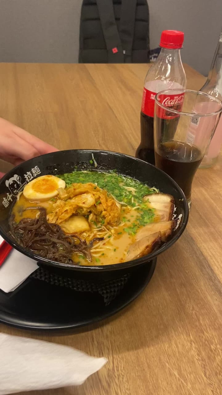 Ajisen ramen