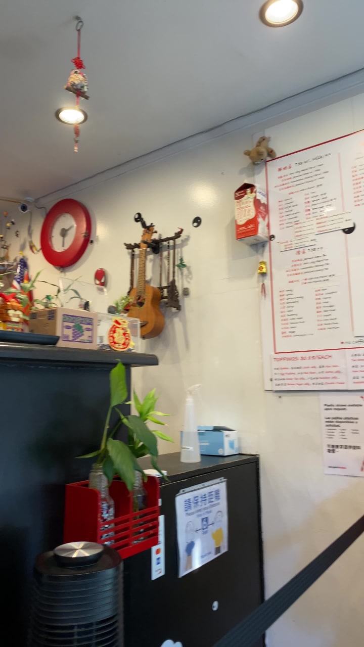 Video review of Teado Tea Shop