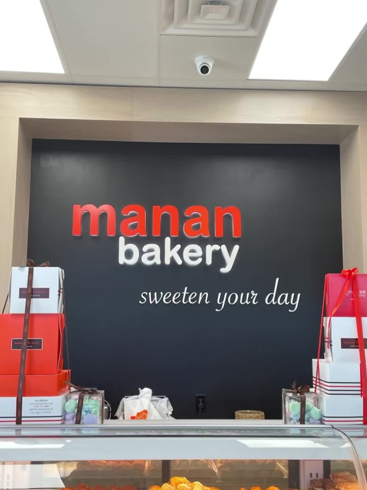 MananBakery