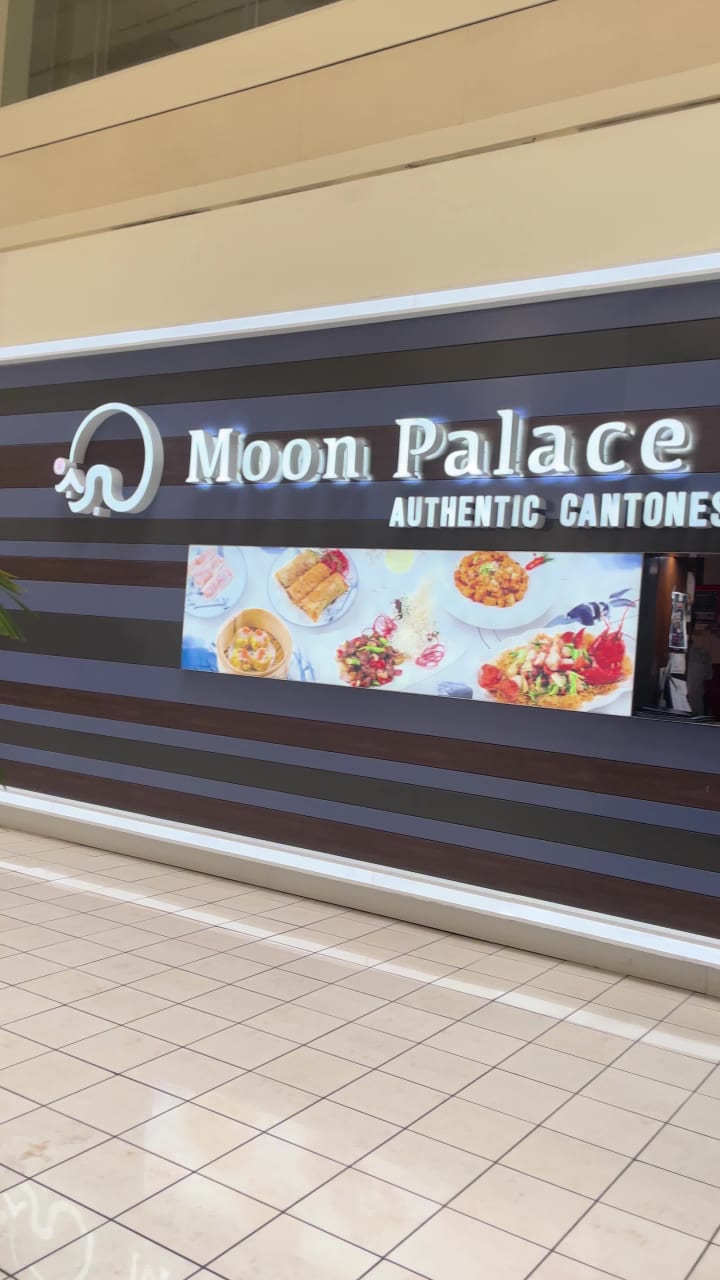 Video review of Moon Palace Cantonese Cuisine