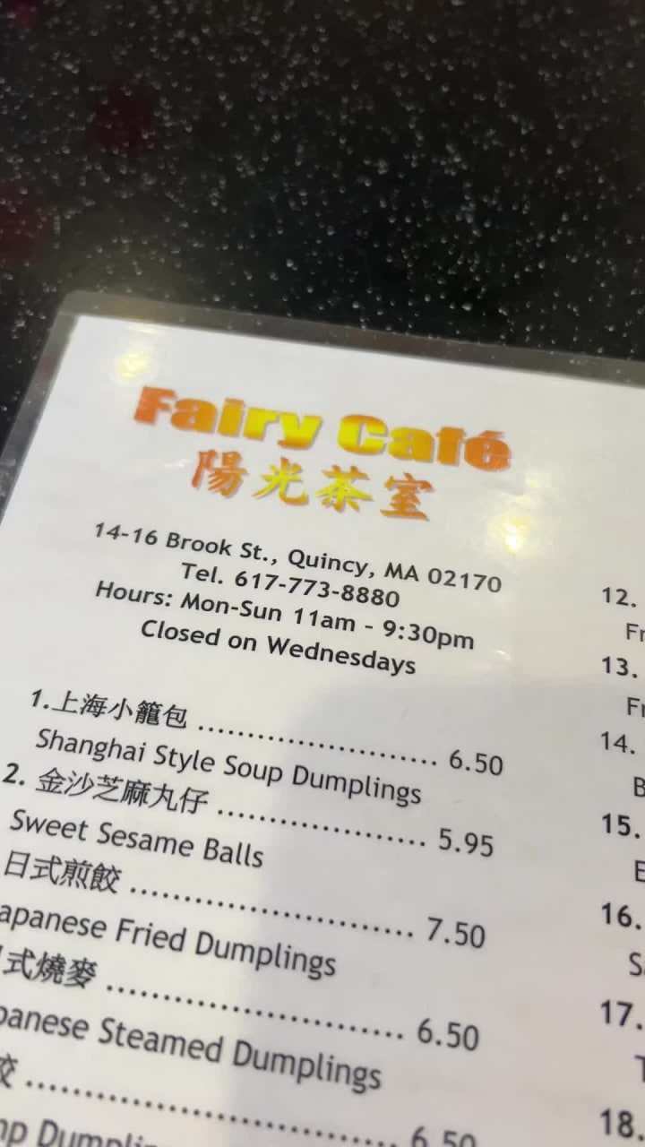 Video review of Fairy Cafe 陽光茶室