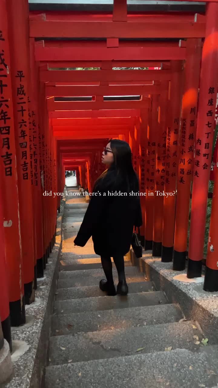 Hie-jinja Shrine (日枝神社)