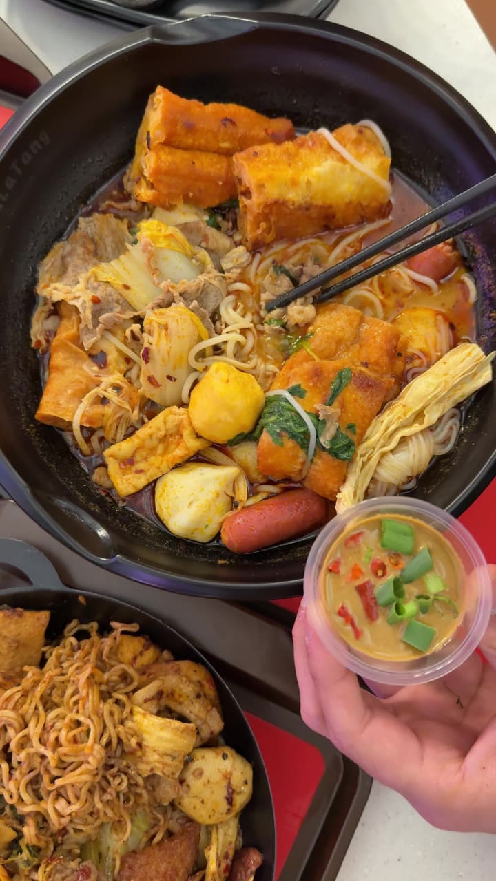 Old Street Malatang 老街麻辣烫