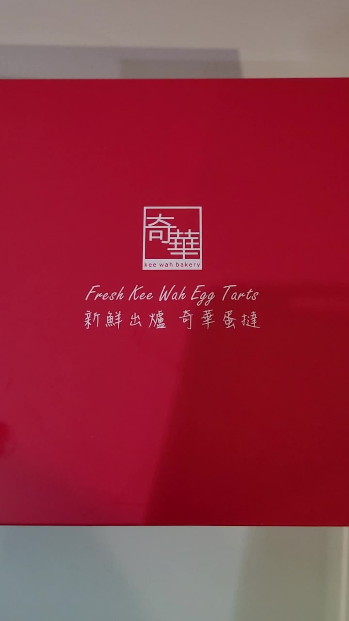 Video review of Kee Wah Bakery