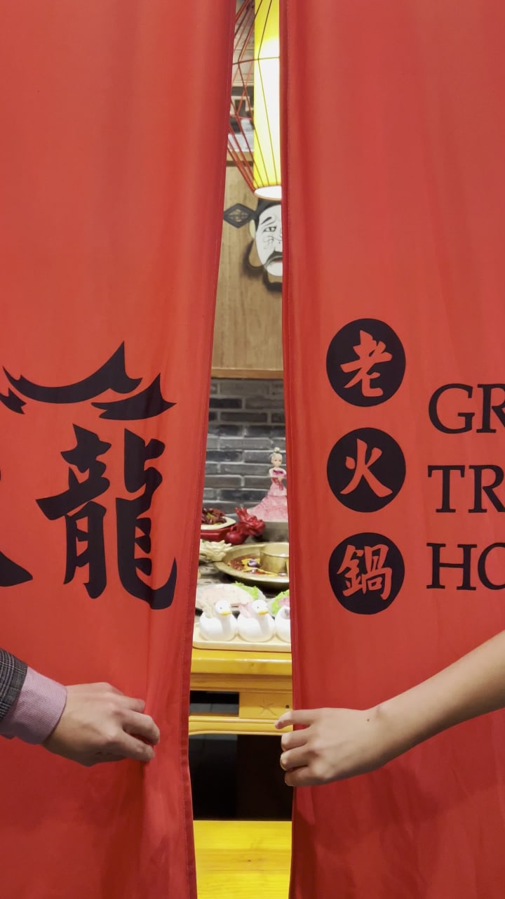 Great Dragon Hot Pot Burwood