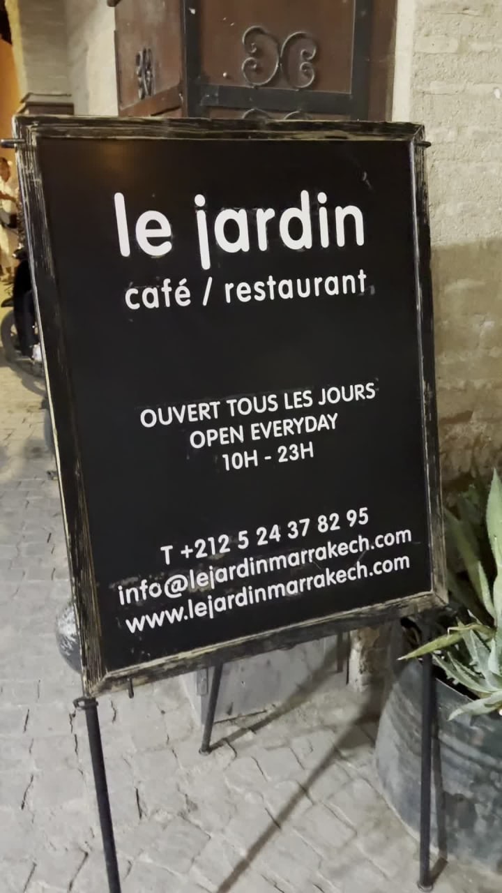 Le Jardin