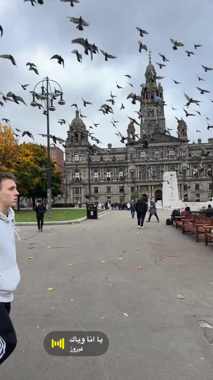 George Square