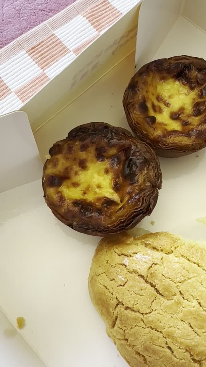 Pineapple King Bakery