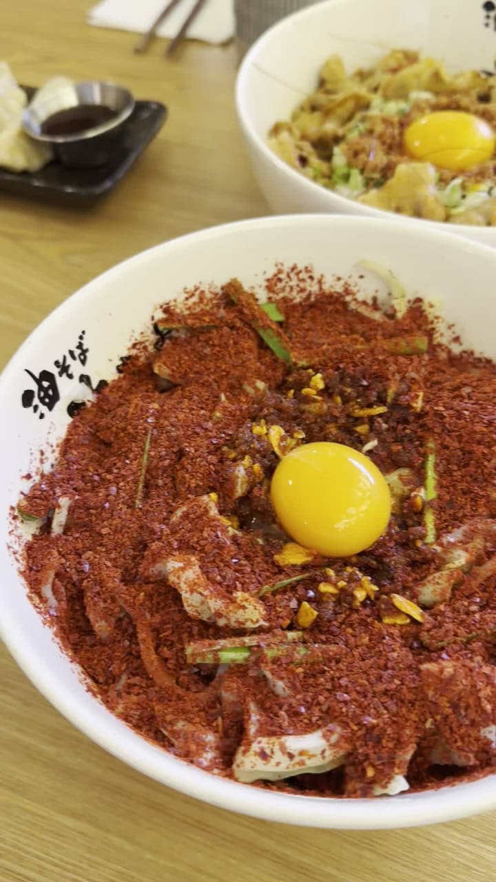 Video review of Kajiken 歌志軒