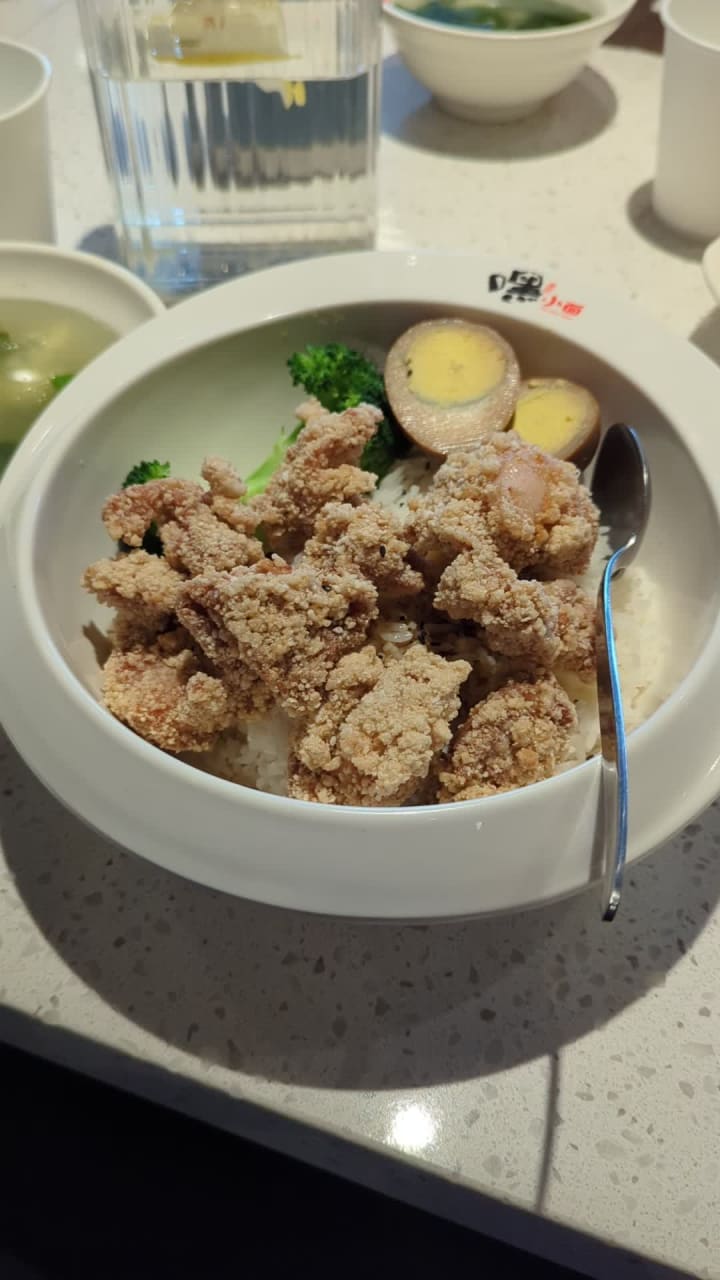 Hey Noodles 嘿小面