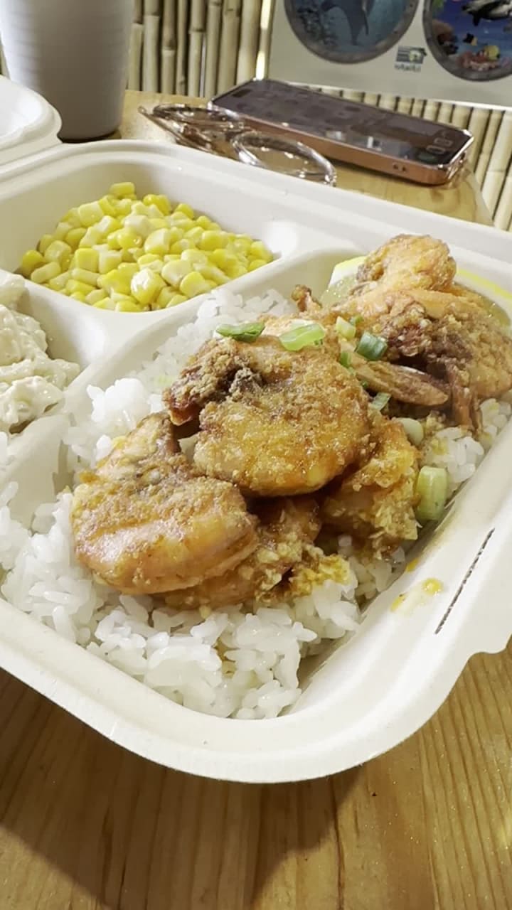 Aloha Hawaiian Grill