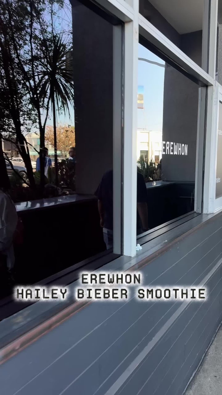 Video review of Erewhon