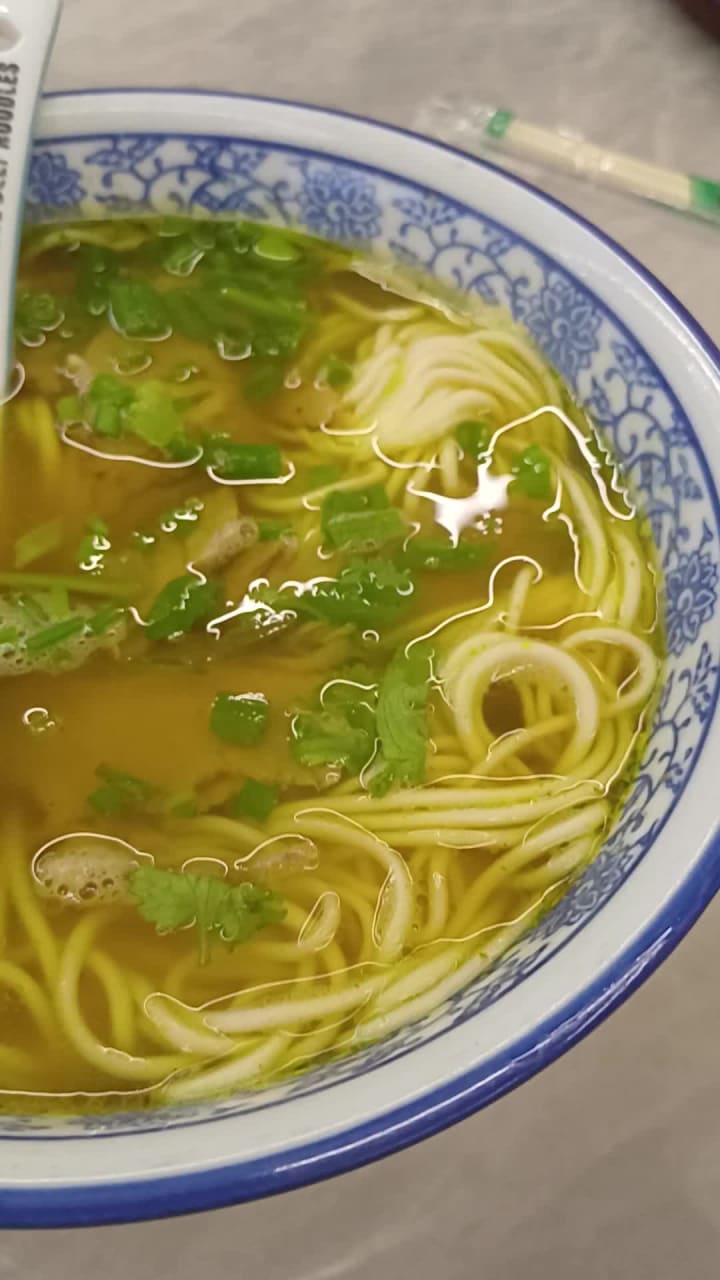 Chinese Beef Noodle House